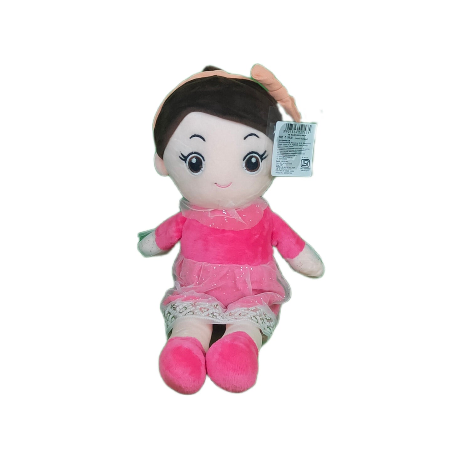 Ellie Rag Doll Plush Soft Toy Wearing Pink Dress for Ages 3 Years and Up, 45cm