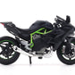 Kawasaki Ninja H2R 1:18  licensed Scale Model bike collectible